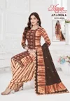 Anamika Vol 4 By Mayur Cotton Printed Dress Material Wholesale Shop In Surat